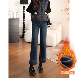 小个子烟管牛仔裤女加绒加厚冬季新款韩版显瘦高腰九分直筒阔腿裤