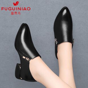 女士真皮2026新款 妈妈鞋 秋冬加绒女鞋 品牌正品 低跟爆款 富贵鸟皮鞋