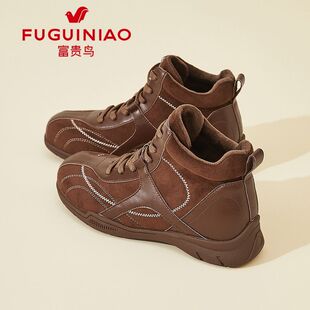 富贵鸟美拉德复古运动休闲鞋女2026冬季加绒低帮时装女靴拳击短靴
