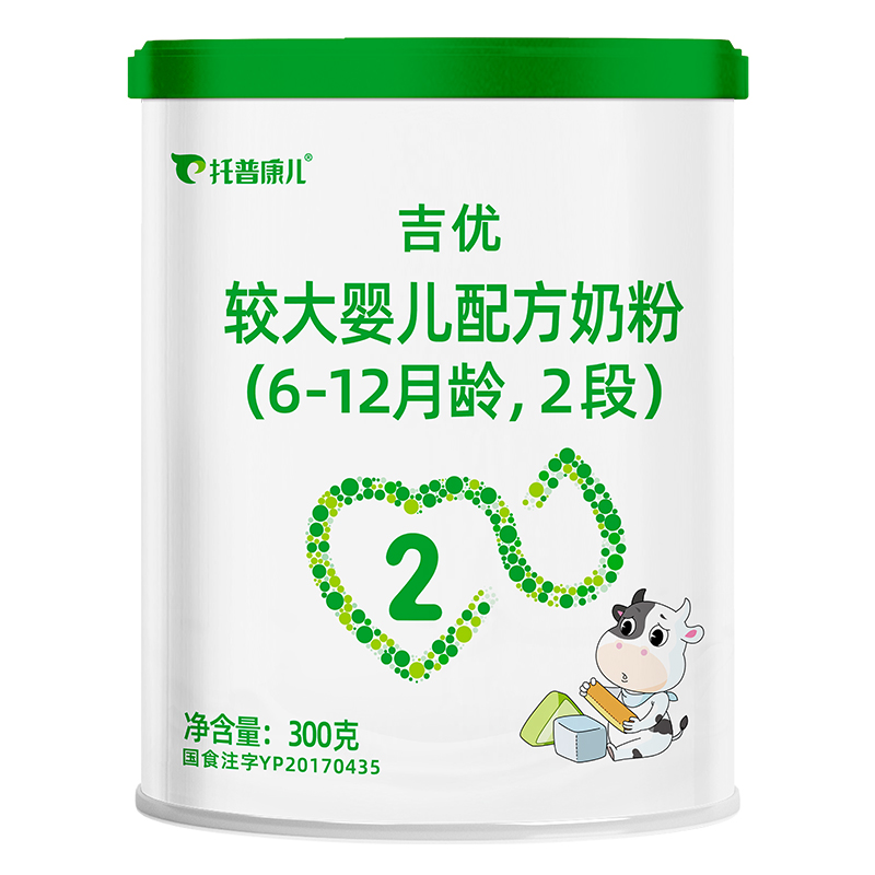 托普康儿吉优二段较大婴儿配方牛奶粉350g适合6-12个月宝宝