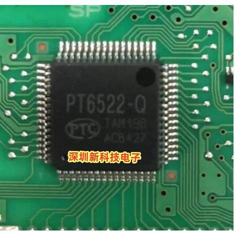 PT6522-Q 马自达3昂克赛拉仪表黑屏通病电源芯片IC模块全新进口