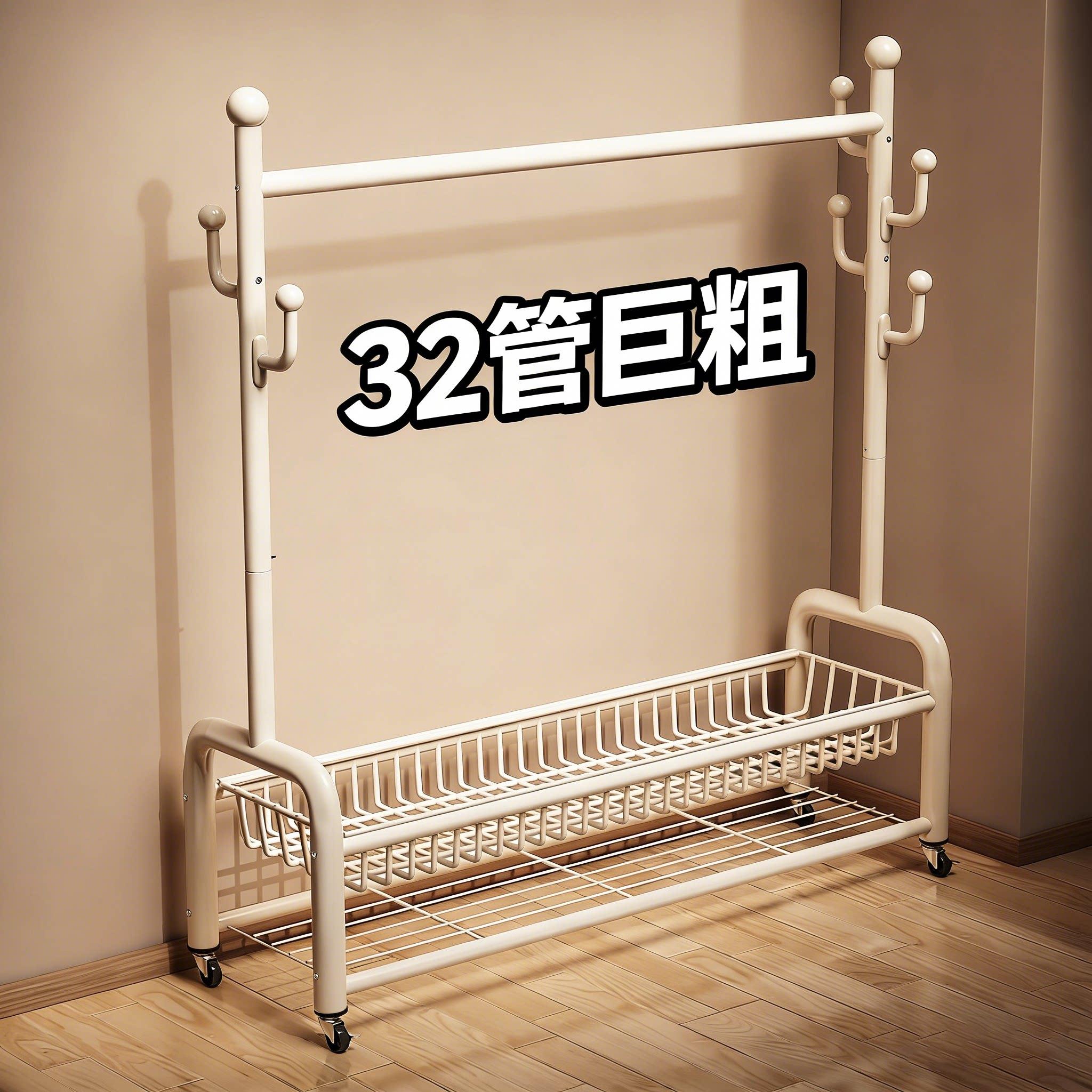 衣帽架落地卧室加粗加厚挂衣架家用放衣架挂外套的架子收纳置物架