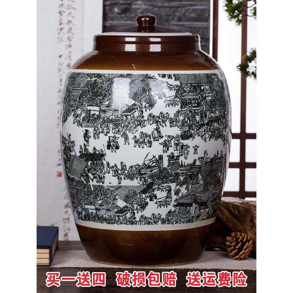 景德镇陶瓷米罐50/50kg，带盖密封米桶，水箱，泡菜罐，酒罐，储