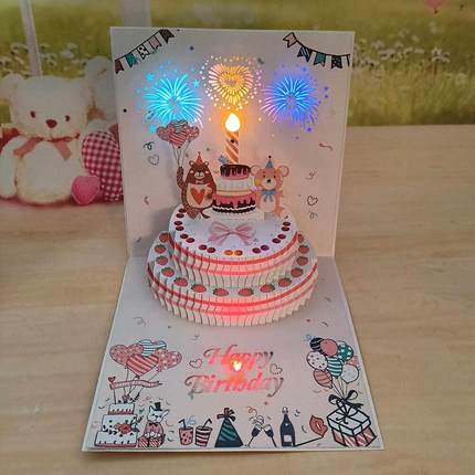 生日贺卡立体3D创意蛋糕音乐祝福卡片带灯发光儿童节礼物送男女友