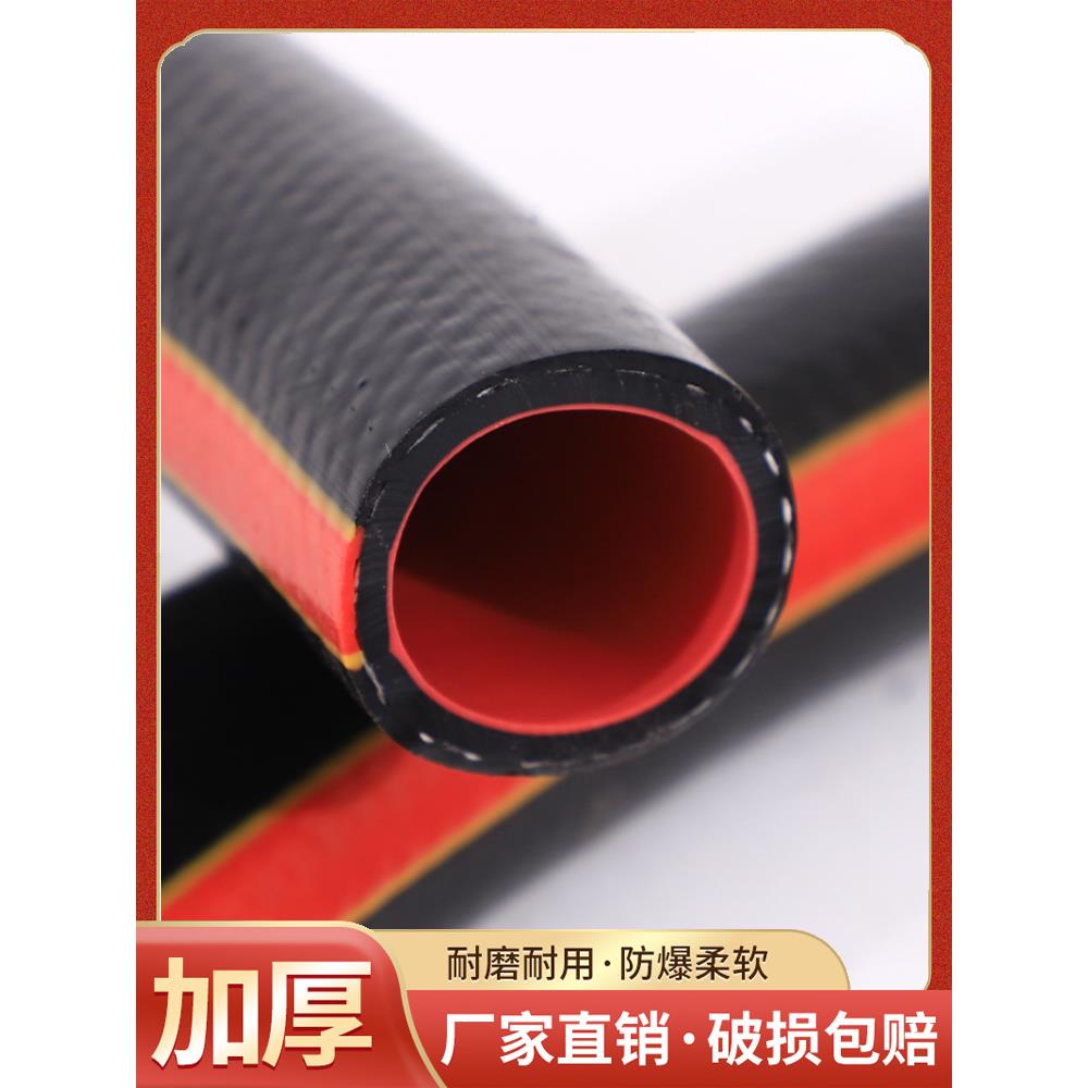 塑料农用浇地软管家用防爆自来水管子高压消防水泵4分6分一寸水管