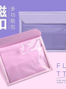 日本King Jim锦宫马卡龙限定收纳文件袋 可携式文件资料磁扣包A5/