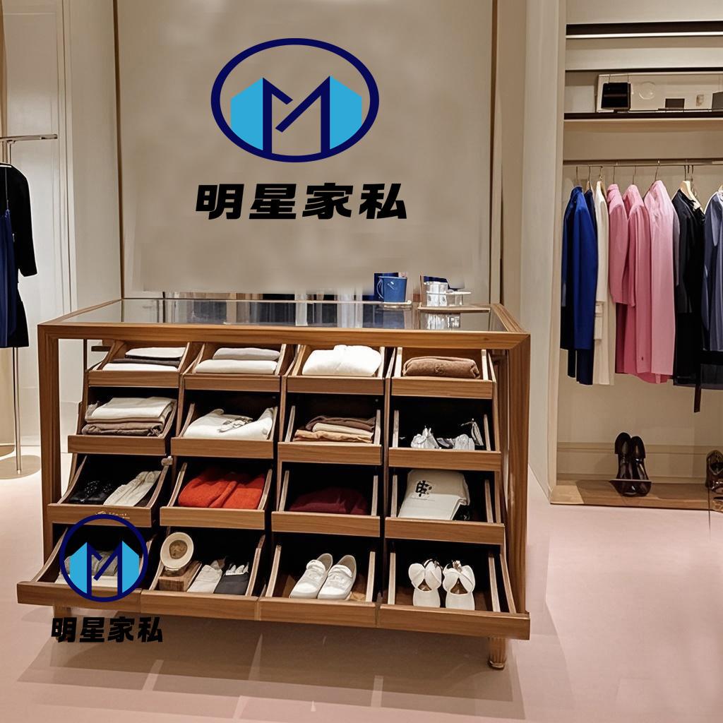 服装店中岛柜展示柜童装店鞋店中岛流水台复古鞋柜边柜饰品陈列柜