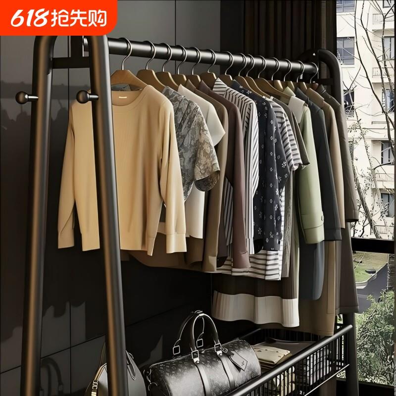 简易衣帽架落地室内房间挂衣架子晾衣架家用卧室衣服收纳层架双层