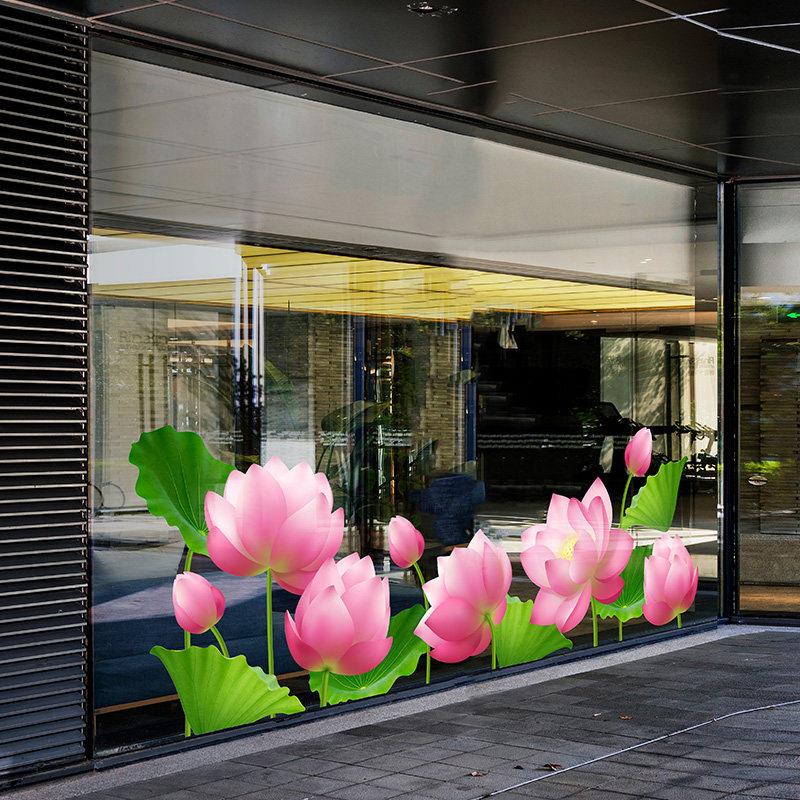 荷花中式餐厅装饰玻璃门阳台静电贴画田园换季服装店橱窗装饰贴画