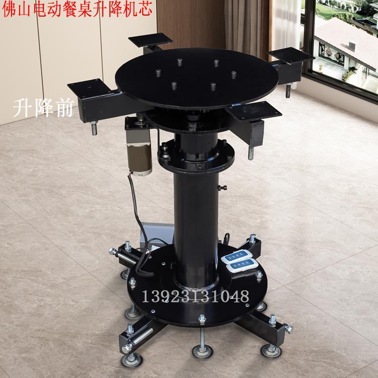 自动电动餐桌机芯转盘旋转平台牧鑫220V控制器 调速电机 马达配件