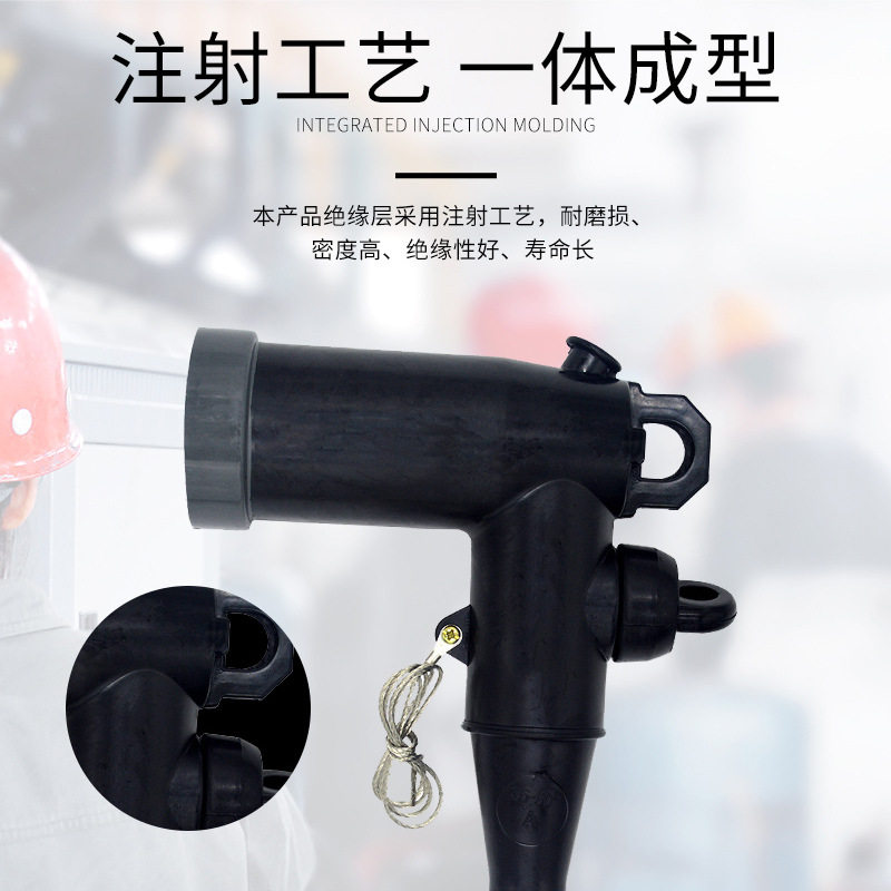 中高压分支箱环网柜T型15KV欧式ZT-15(25)/200肘型电缆接头