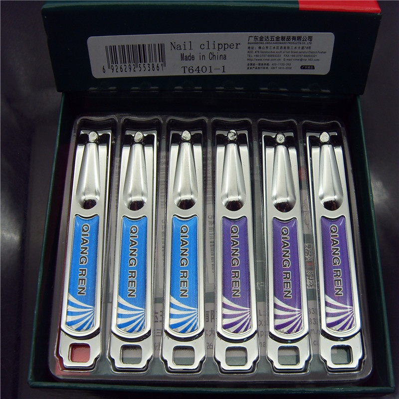 强人带锉 指甲剪 指甲钳 指甲刀 qrt6401-1 大号指甲刀