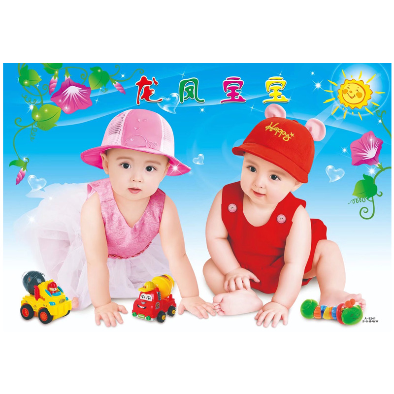 宝宝海报照片结婚画报漂亮可爱男婴儿画像孕妇备孕胎教图片墙贴画