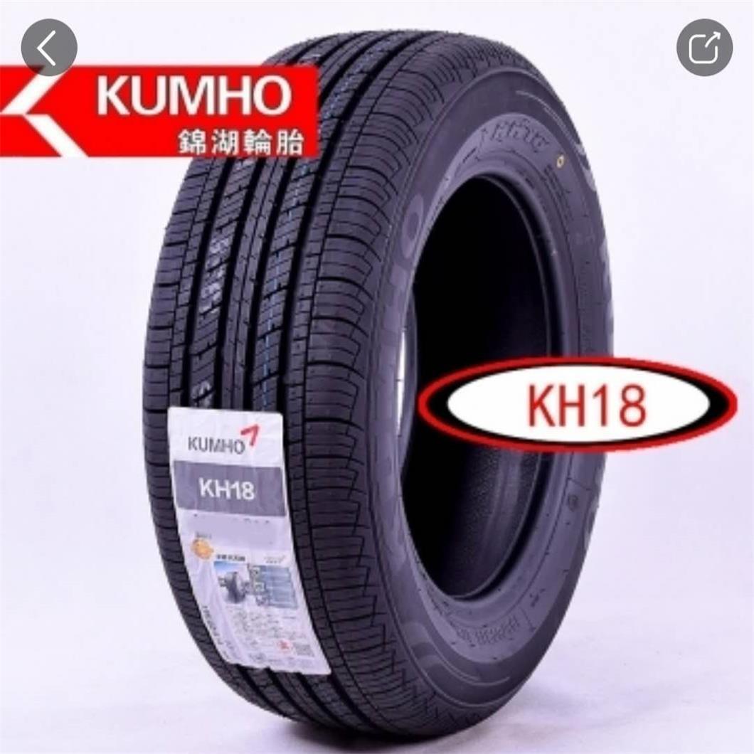 锦湖轮胎215/65R16 98H KH18 现代途胜起亚狮跑奇瑞瑞虎车2156516 橡塑材料及制品 力车胎 原图主图