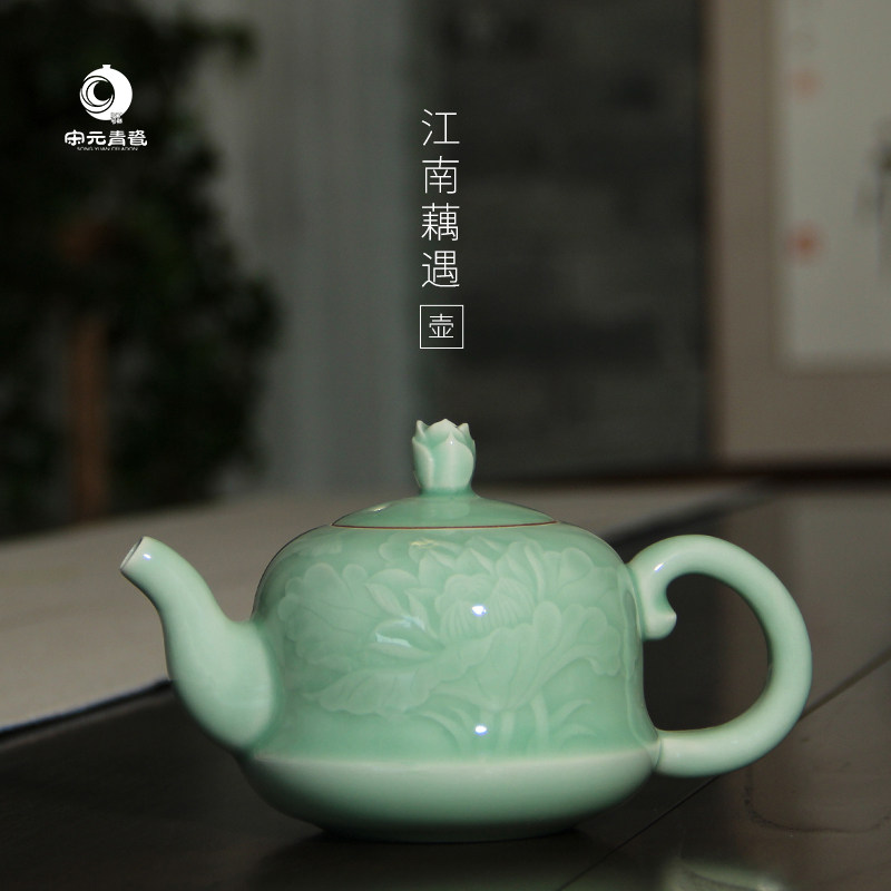 青瓷壶陶瓷功夫茶手工泡茶壶创意家用中式禅意茶室办公室高端送礼