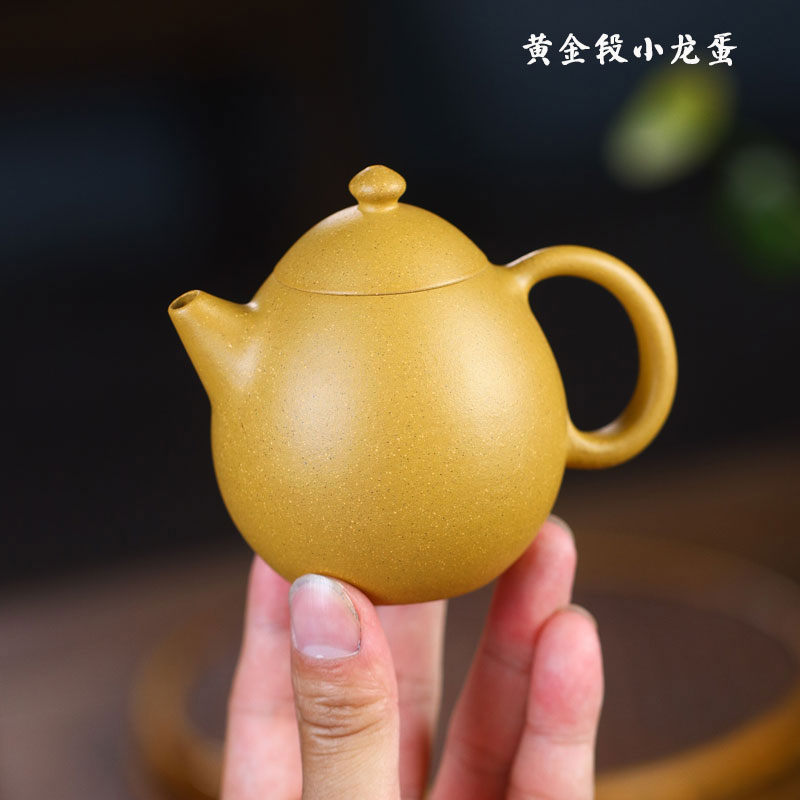 名家纯手工小容量宜兴紫砂壶