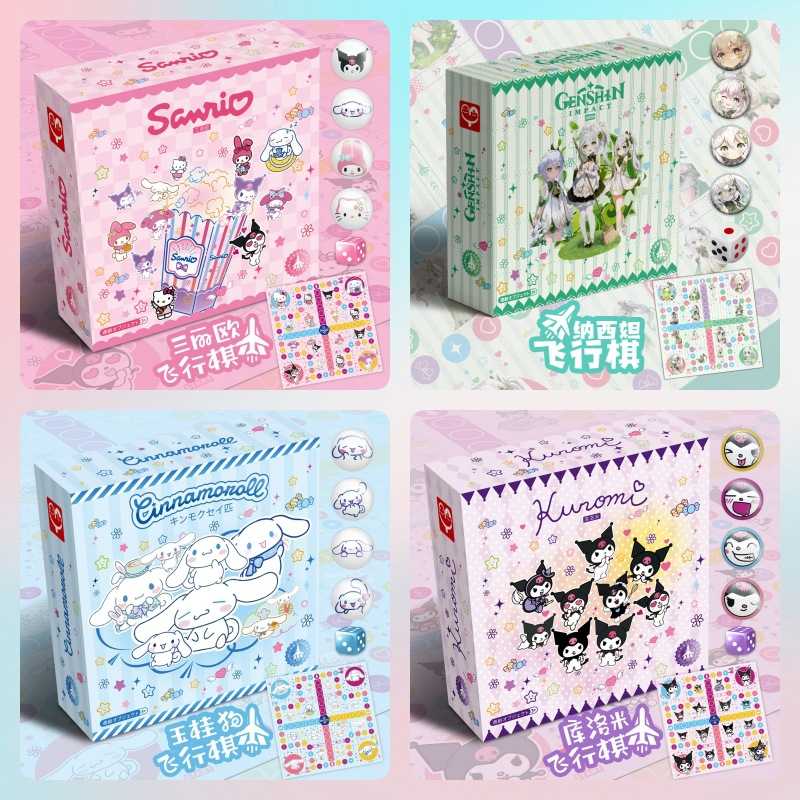 动漫飞行棋  110x110x35mm 二次元棋牌骰子桌游益智类玩具卡牌