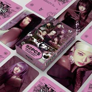 现货92张明星LOMO卡 SWITCH周边照片卡小贴纸收藏卡 IVE新专辑IVE