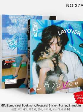 新款V写真集金泰亨新专辑Layover周边杂志收藏画册明星写真海报