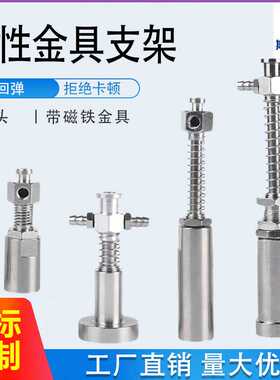 PCB机械手大头金具支架 L60/L73/L83/L90/L100/L105/L110气动元件