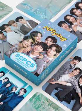 现货新92张小卡NFlying新专Everlasting贺卡明星照片卡贴纸LOMO卡