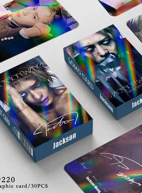 现货30张镭射卡王嘉尔闪卡新专MAGICMAN2明星照片卡双面LOMO卡片