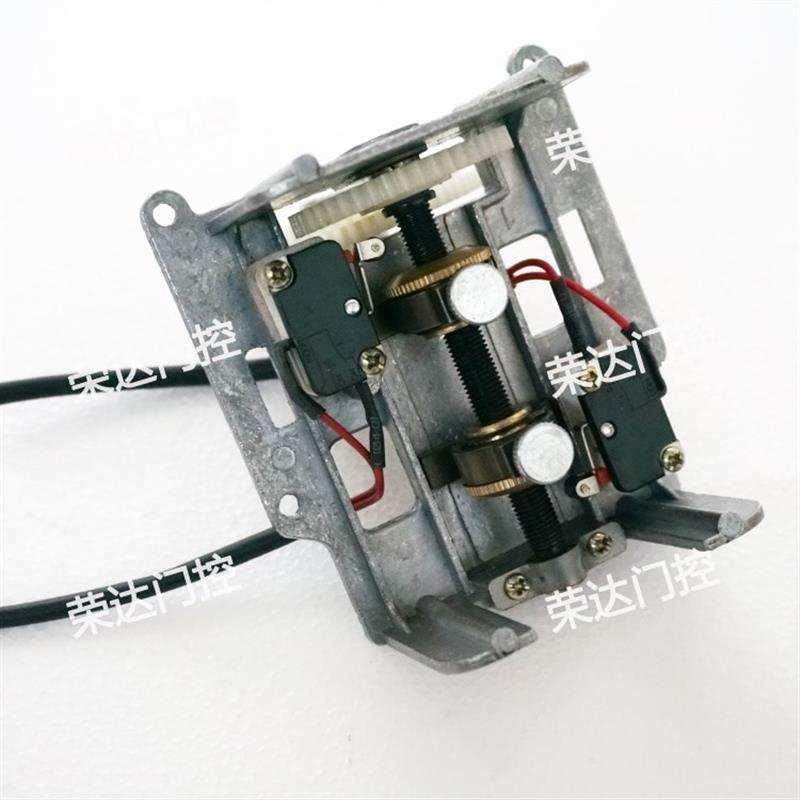 东荣卷帘门机限位控制器巨光卷门机行程开关电动卷闸门电机限位器