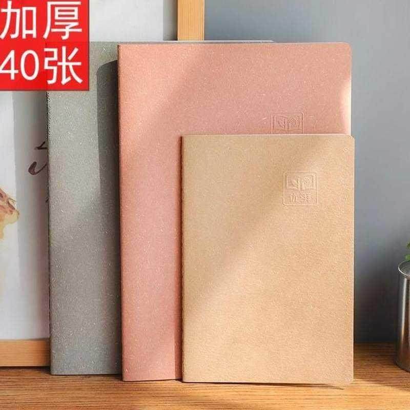 本子白色内页纯白 空白 手绘小小白本子空白本 白色记事本小清新