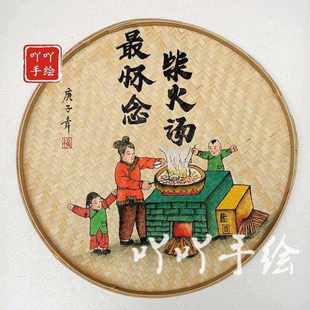 饰米筛墙壁画挂画 手绘竹编画竹编制品餐厅簸箕画农家乐饭店创意装