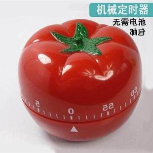 番茄计时器 带夜光闹钟时钟 触屏静音计时器提醒器 学生办公用