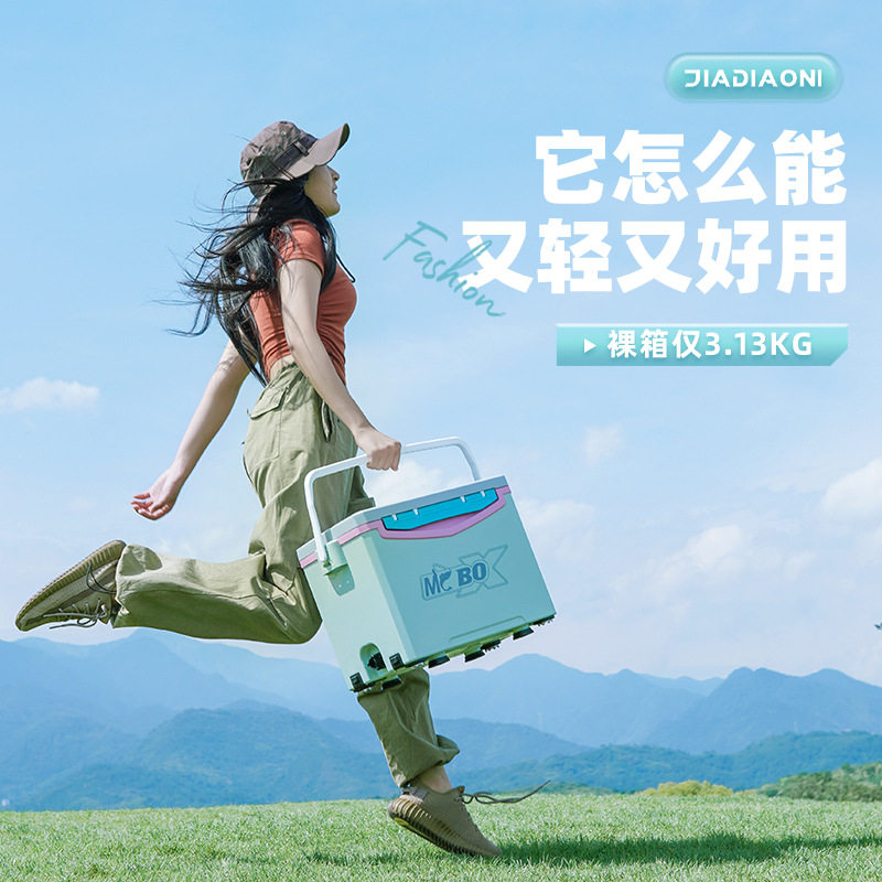 全套多功能新型mini钓鱼箱子迷你