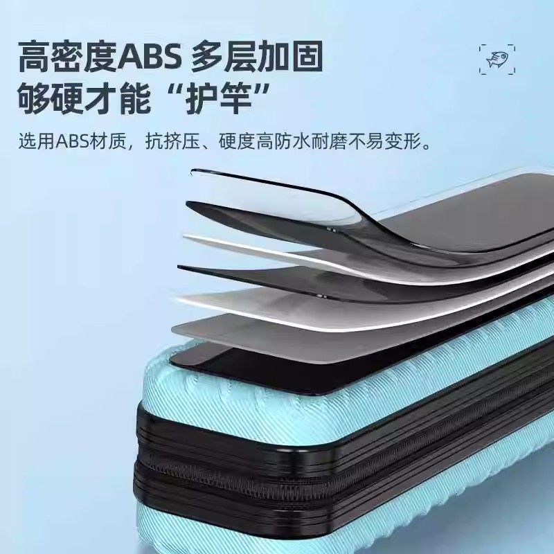 佳钓尼硬壳鱼竿包1.3米路亚杆包免拆轮台钓渔具包ABS剐耐磨大容量