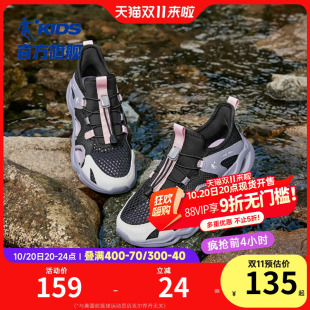 2025夏季 凉鞋 新款 网面透气儿童鞋 乔丹童鞋 子女孩跑步鞋 女童运动鞋