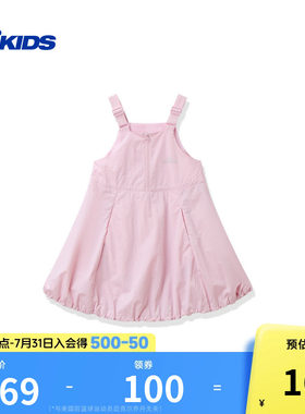 商场同款乔丹女童连衣裙2026夏季新款儿童运动小女孩背带裙吊带裙