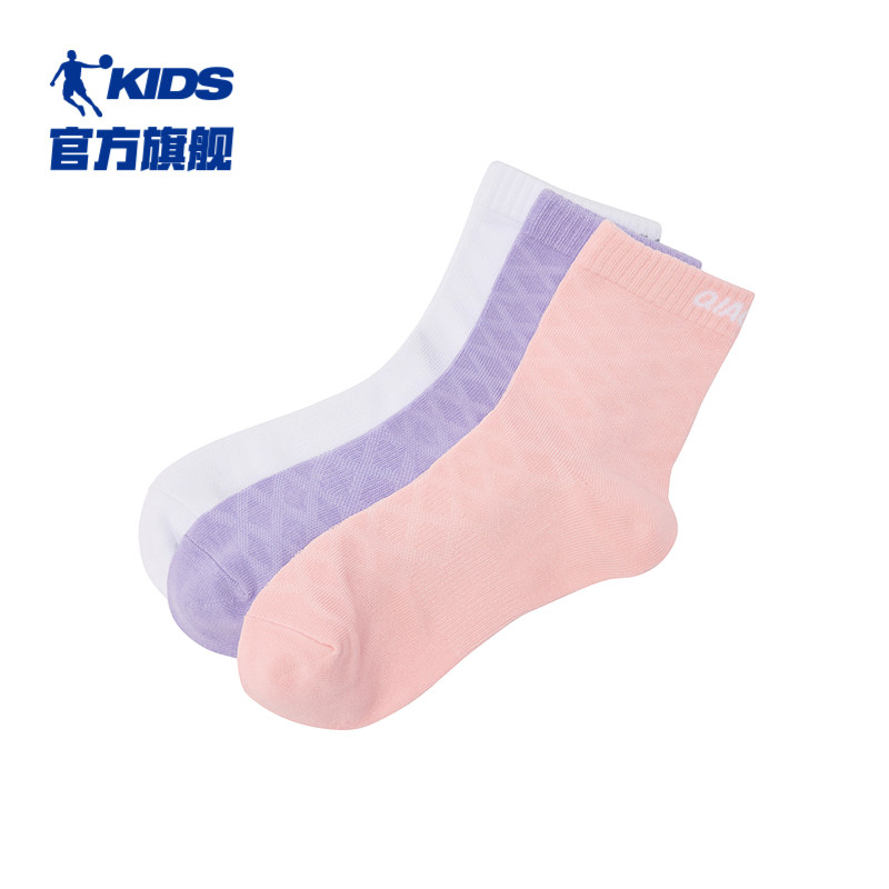 商场同款乔丹女童袜子棉袜2026春秋新款男童运动袜儿童袜子3双装