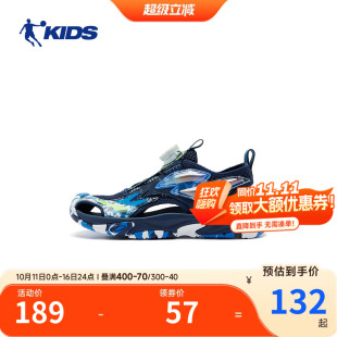 包头软底中大童运动凉鞋 新款 男童旋钮扣2025夏季 中国乔丹儿童凉鞋