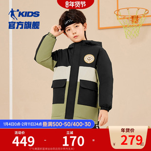 商场同款乔丹男童羽绒服2026冬季新款保暖儿童内胆外套连帽抗寒潮