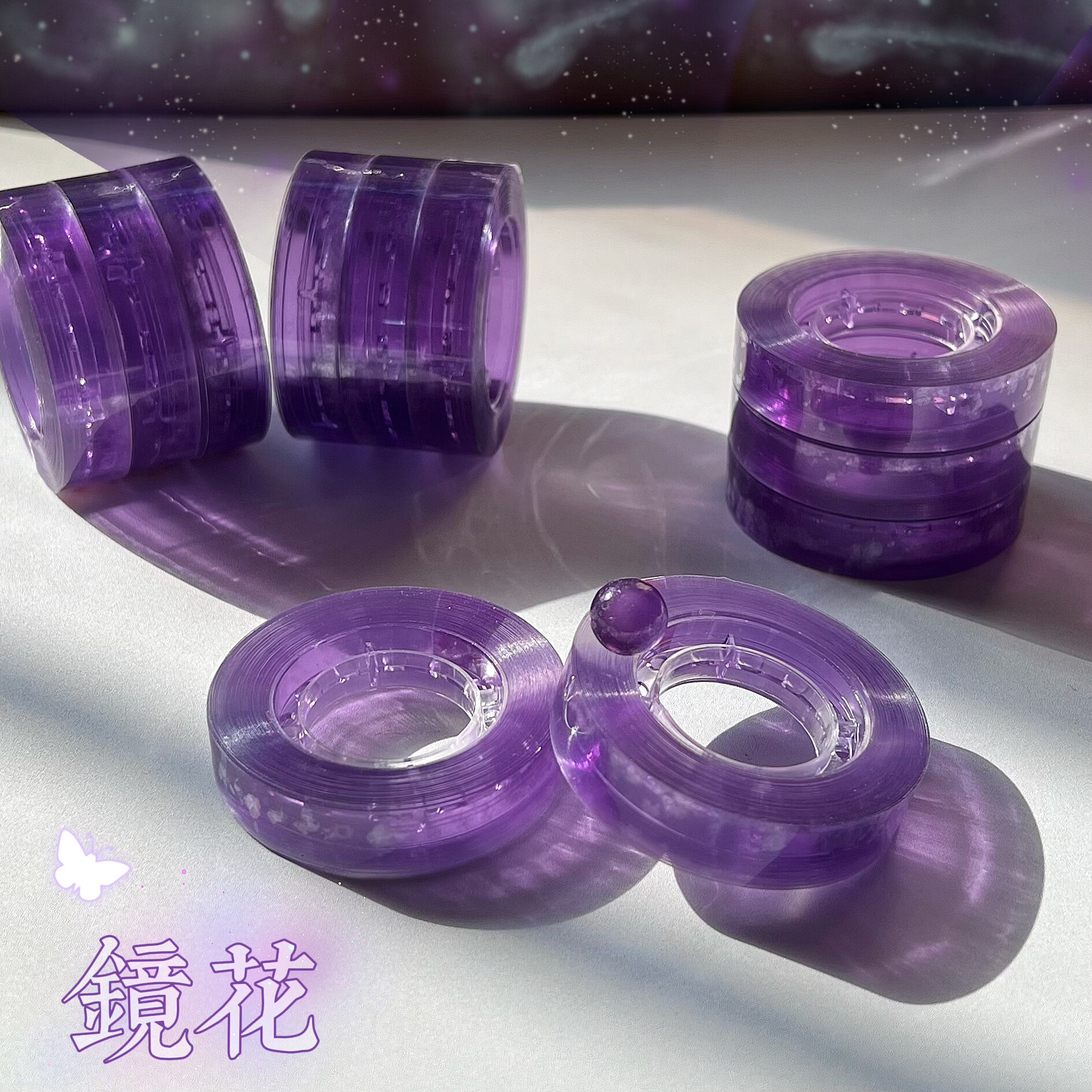 【镜花】冰透文具胶带解压学生球球高颜值diangins透明粘粘球拉丝