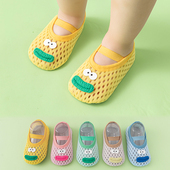 包跟宝宝鞋 网眼透气防滑软底静音婴儿袜子鞋 袜 薄款 儿童地板袜夏季