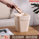 垃圾桶小号桌面桌上迷你创意家用办公室床头卧室客厅车载抖音同款