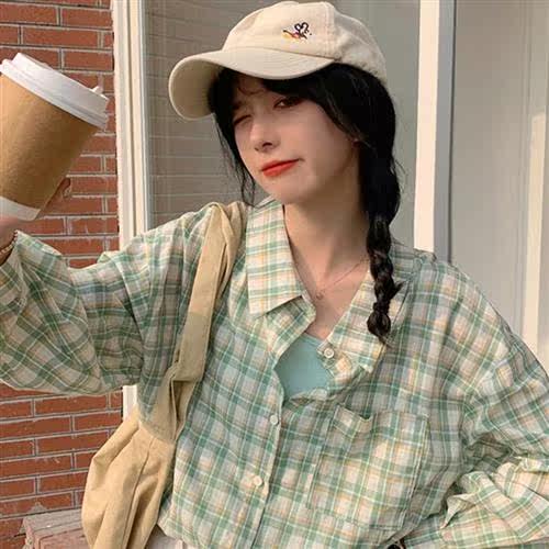 -陈洁kiki店铺夏季小清新减x龄格子假两件衬衫女上衣王宛尘分享.在类目 女装/女士精品, 衬衫中 - 来自Buy2taobao.com提供专业的淘宝代购服务