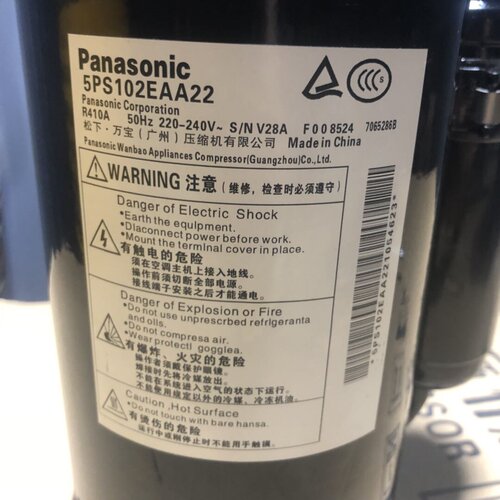 5PS102EAA225PS108EA松下压缩机