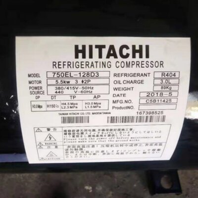 日立卧式制冷压缩机G1000EL-160D3 750EL-128D3 G1200EL-180D3