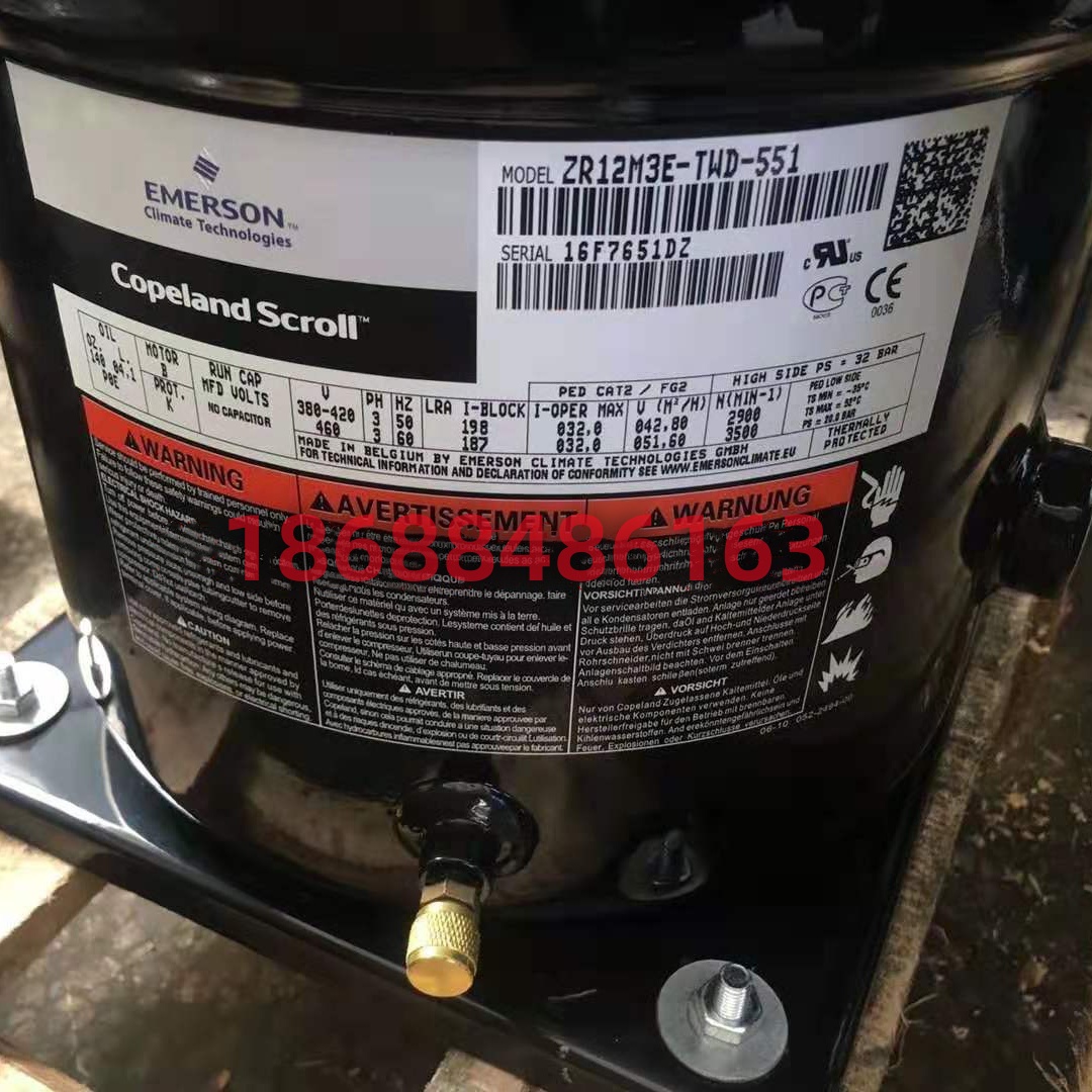 ZR11M3 ZR12M3E ZR16M3E-TWD-561 ZR19M3E-TWD-522原装谷轮压缩机