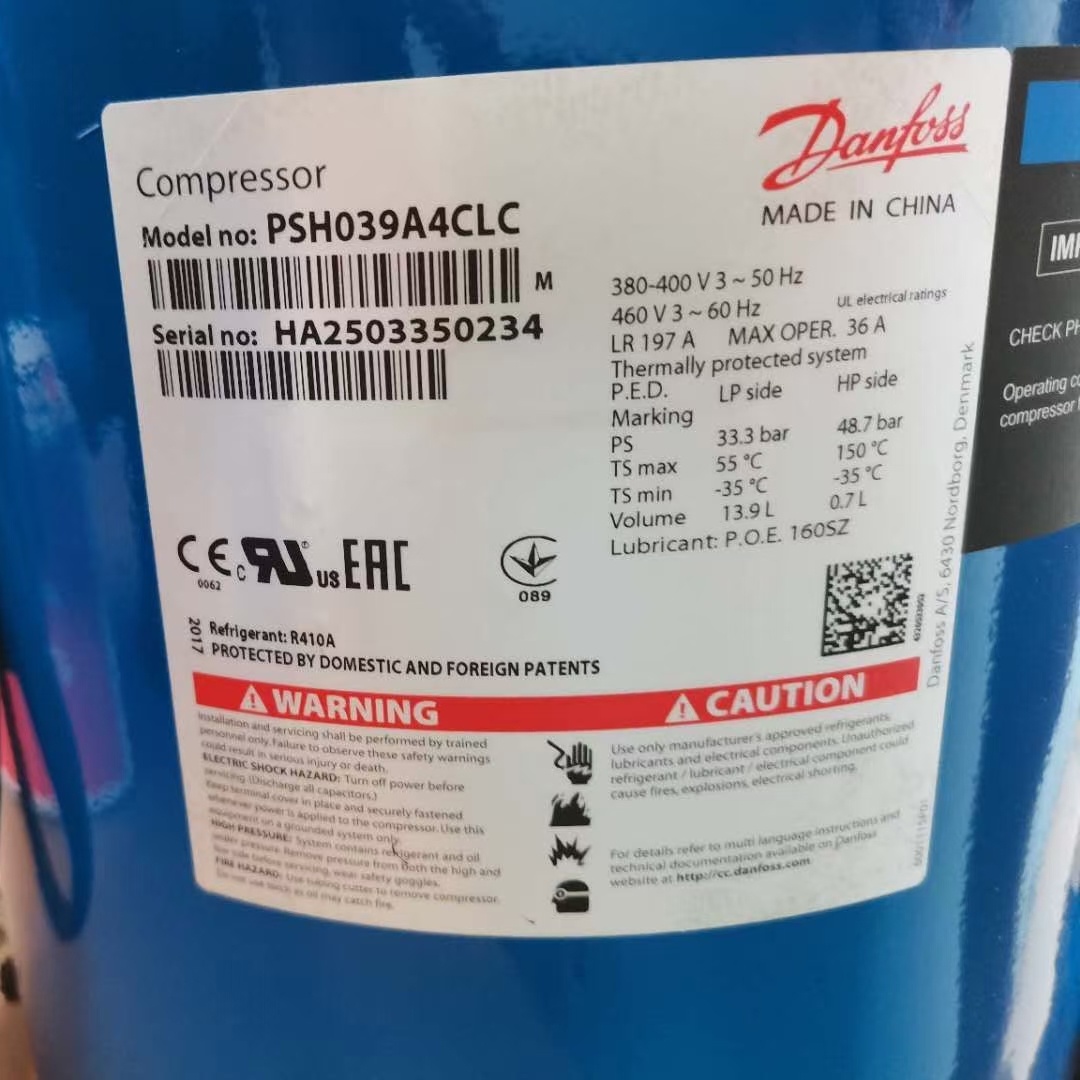 PSH030A4ALCPSH034丹佛斯压缩机