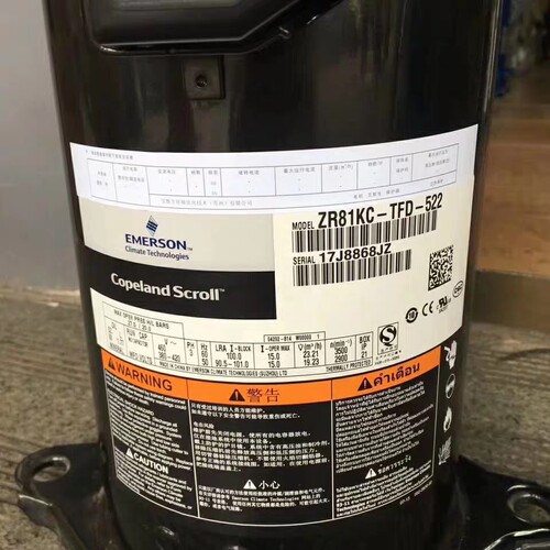 ZR81KCE全新谷轮7P空气能压缩机