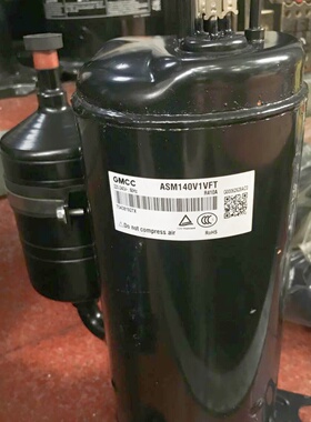 ASM140V1VFT ASM125V1VFT ASM125V1VDZ ASM135V1VDZ/U1VFZ压缩机
