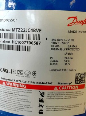 MTZ18JA4BVE MTZ22JC4AVE MT18JE4AVE MT22JC4AVE丹佛斯2匹压缩机