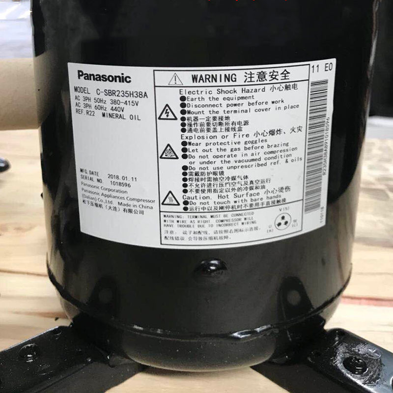 C-SBR235H38A C-SBR235H38B C-SBS235H38A全新松下7匹空调压缩机