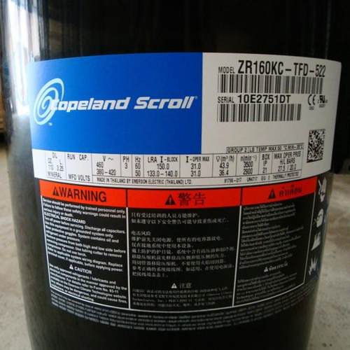 ZR160KCE-TFD-52 VR160KS-TFP-522 ZR160KC-TFD-522谷轮13P压缩机